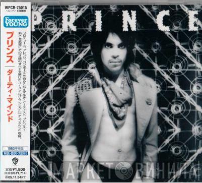  Prince  - Dirty Mind