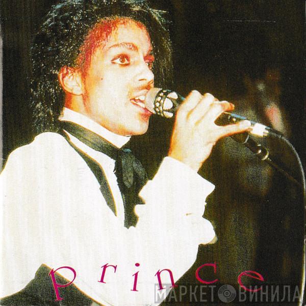  Prince  - Eavesdropped In Intimate Moments