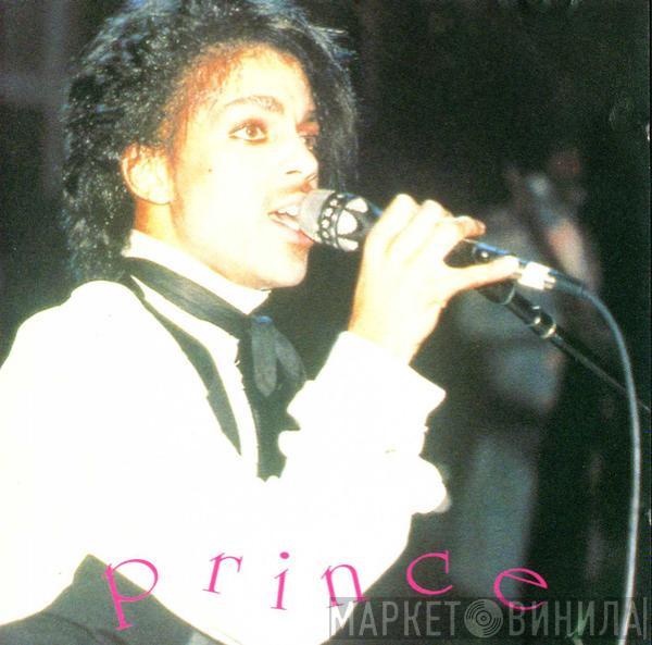  Prince  - Eavesdropped In Intimate Moments