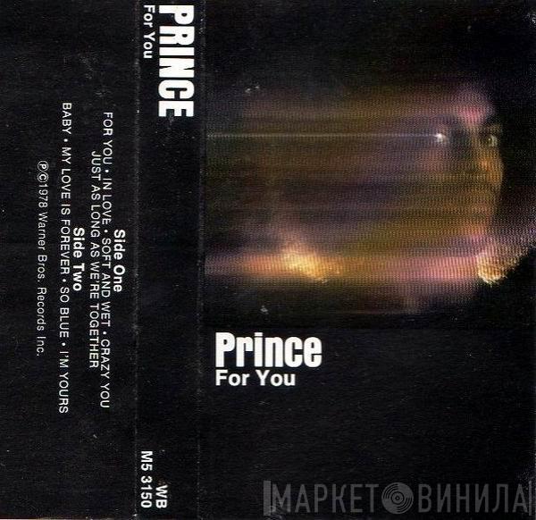 Prince  - For You