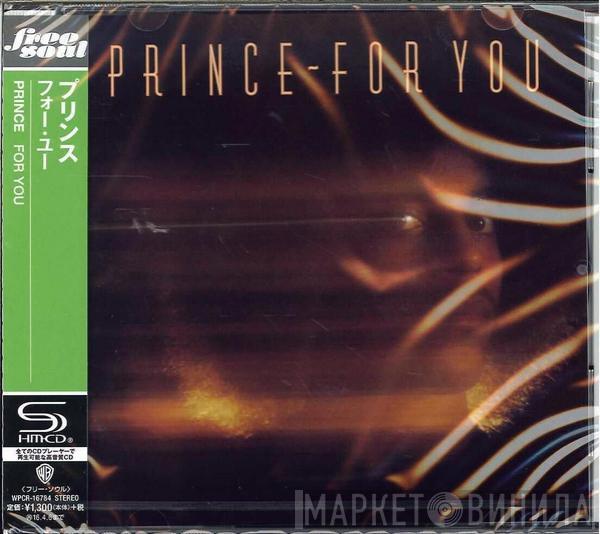  Prince  - For You