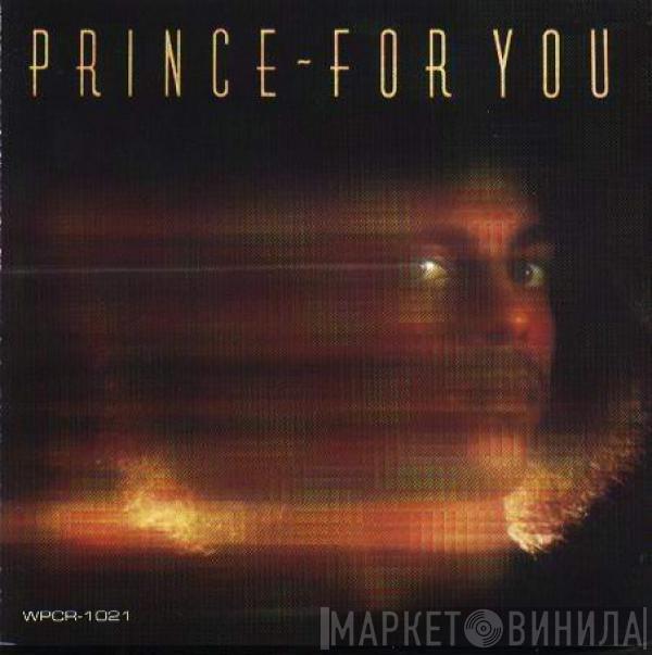  Prince  - For You