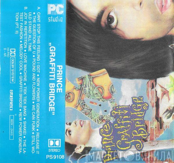  Prince  - Graffiti Bridge