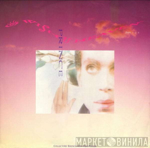  Prince  - I Wish U Heaven (Part 1 · 2 · 3)