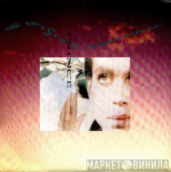  Prince  - I Wish U Heaven
