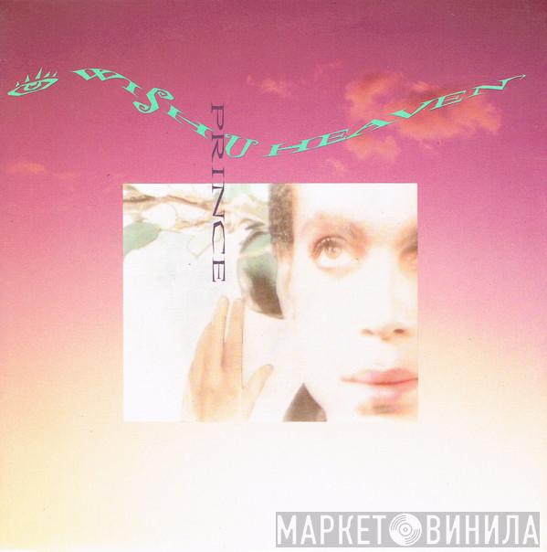  Prince  - I Wish U Heaven