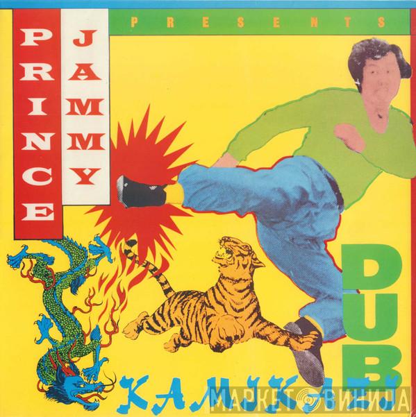  Prince Jammy  - Kamikazi Dub