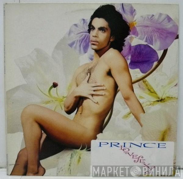  Prince  - Lovesexy