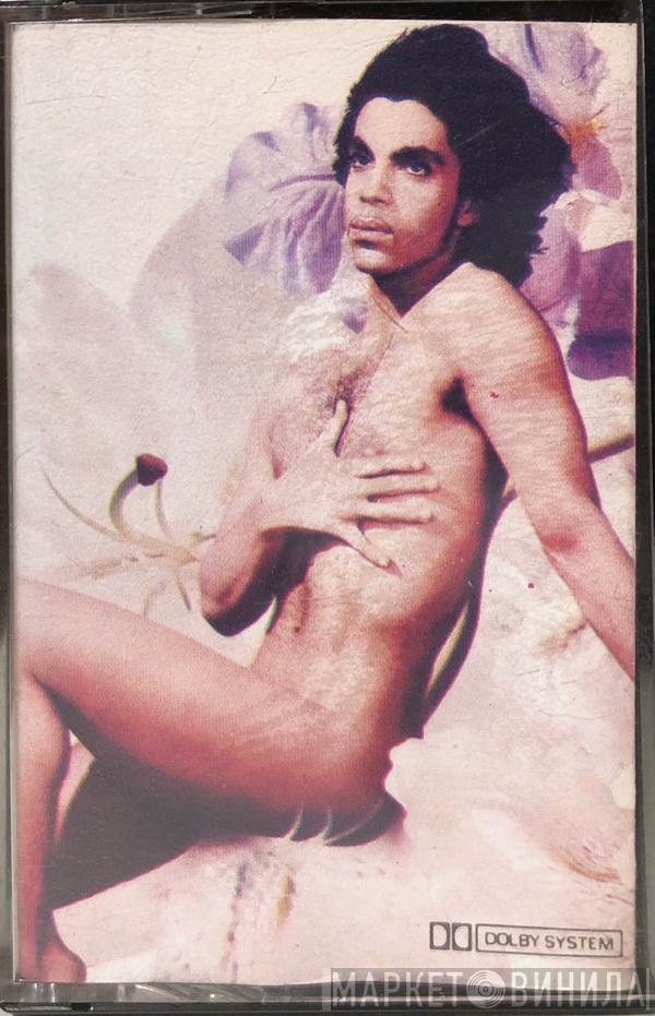  Prince  - Lovesexy