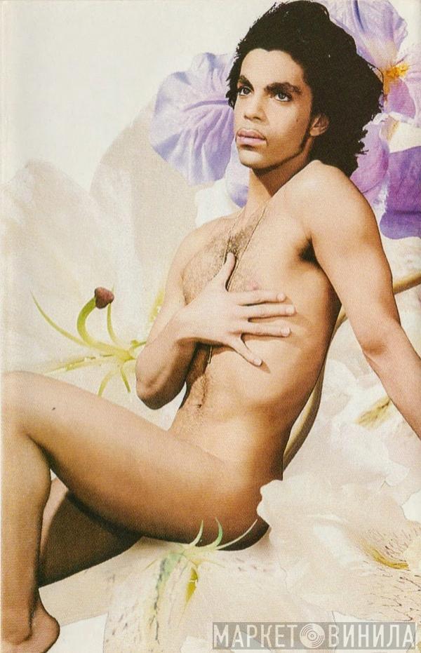  Prince  - Lovesexy