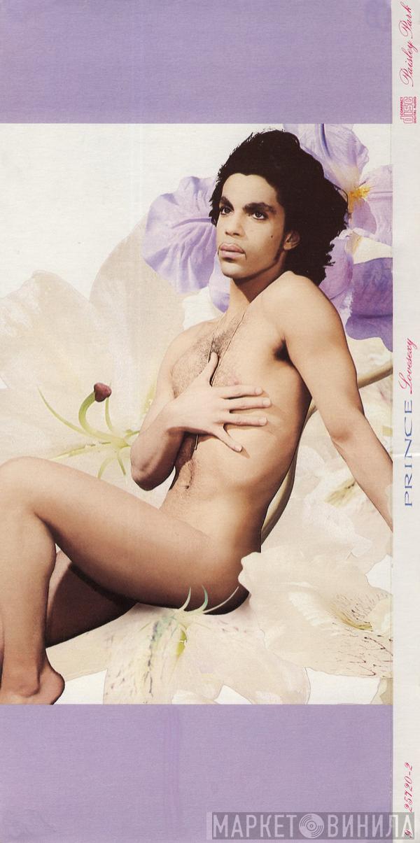  Prince  - Lovesexy
