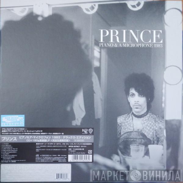  Prince  - Piano & A Microphone 1983