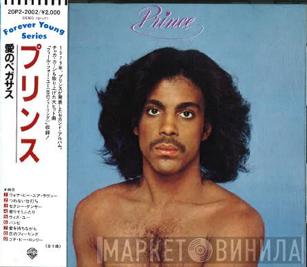  Prince  - Prince