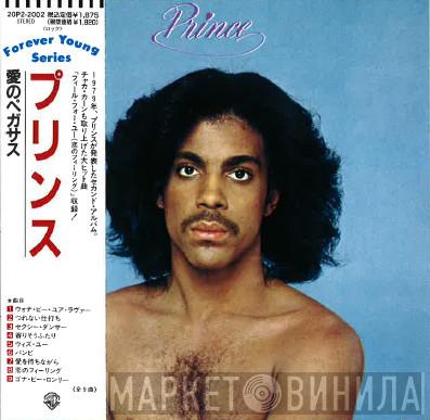 Prince  - Prince