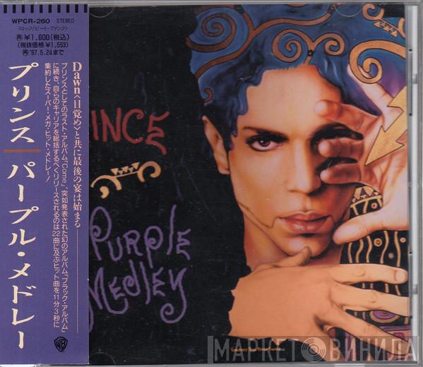  Prince  - Purple Medley