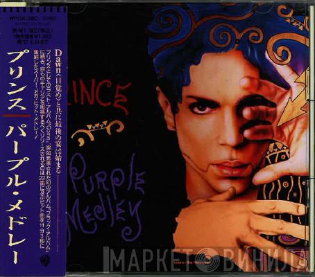  Prince  - Purple Medley