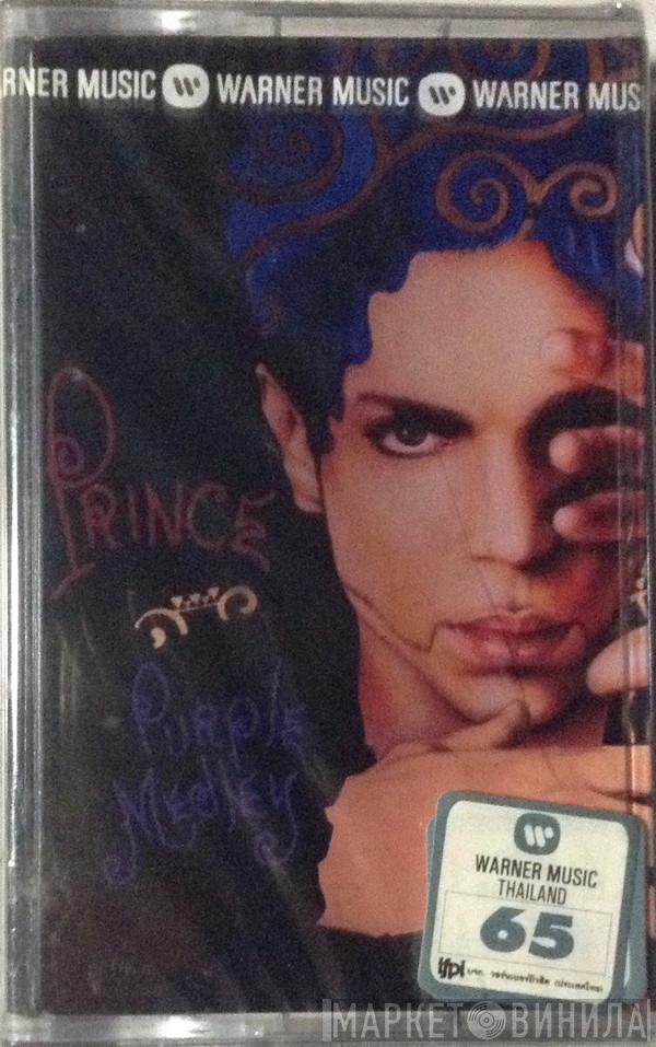  Prince  - Purple Medley