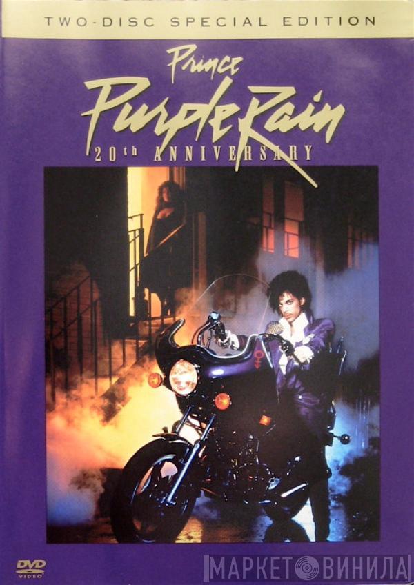  Prince  - Purple Rain