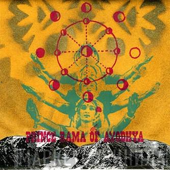  Prince Rama Of Ayodhya  - Threshold Dances