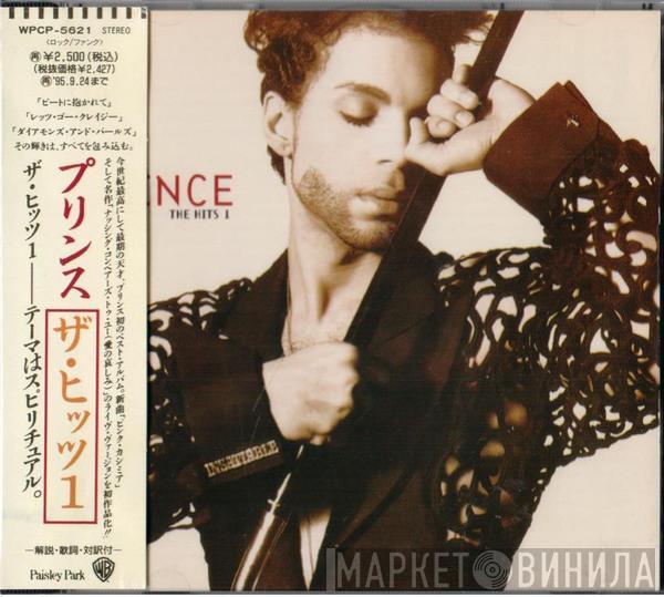  Prince  - The Hits 1