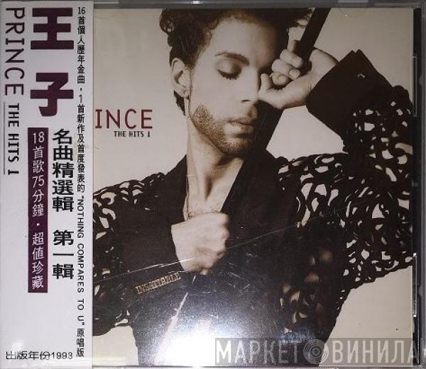  Prince  - The Hits 1
