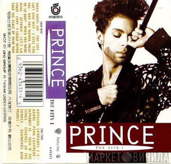  Prince  - The Hits 1