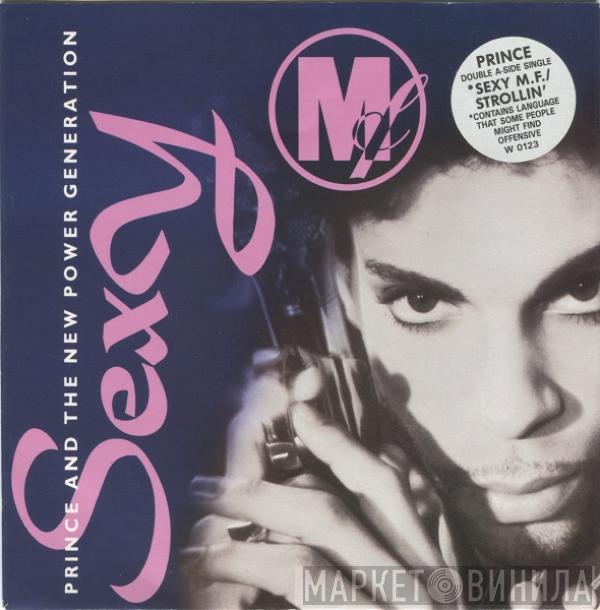 Prince The New Power Generation  - Sexy MF / Strollin'