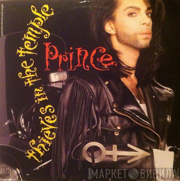  Prince  - Thieves In The Temple