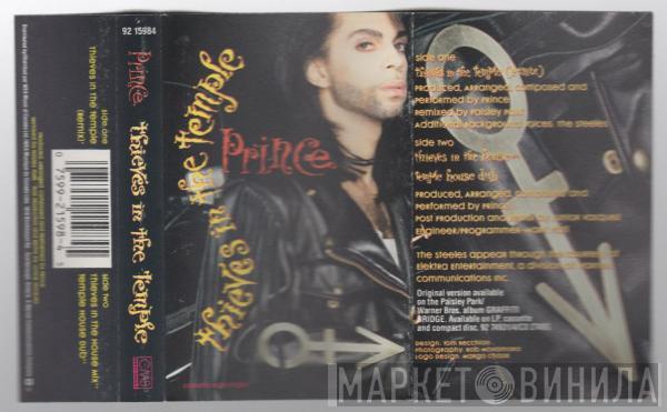 Prince  - Thieves In The Temple
