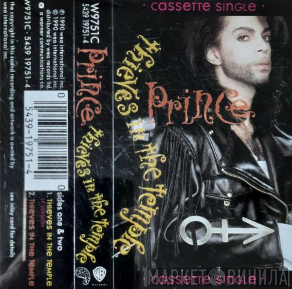  Prince  - Thieves In The Temple