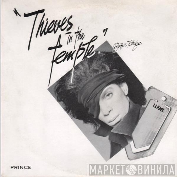  Prince  - Thieves in the Temple
