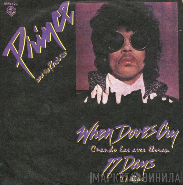  Prince  - When Doves Cry = Cuando Las Aves Lloran