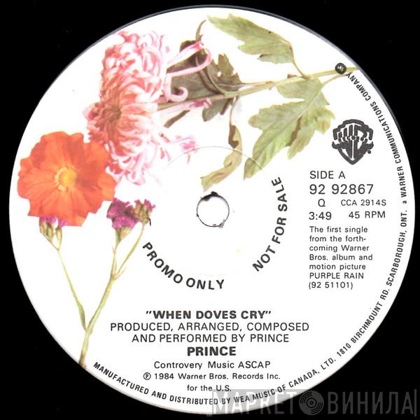  Prince  - When Doves Cry