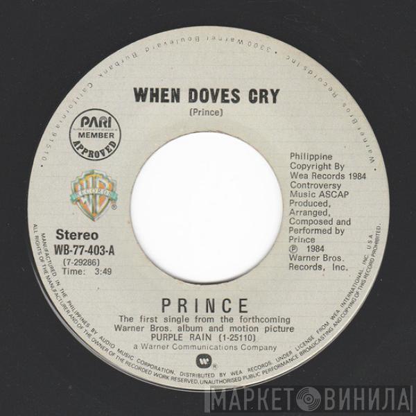  Prince  - When Doves Cry