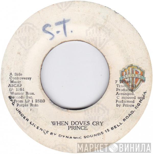  Prince  - When Doves Cry