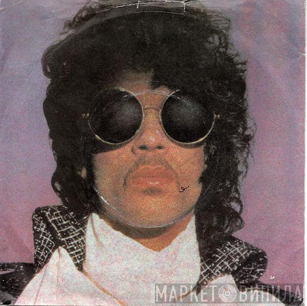  Prince  - When Doves Cry