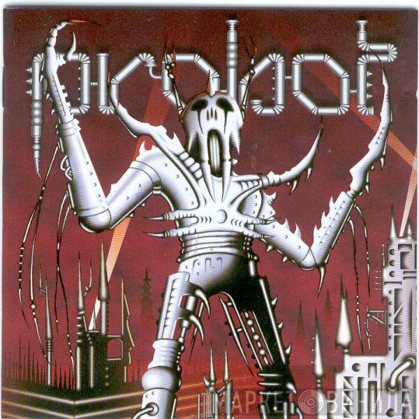 Probot - Probot