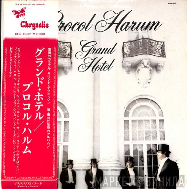  Procol Harum  - Grand Hotel