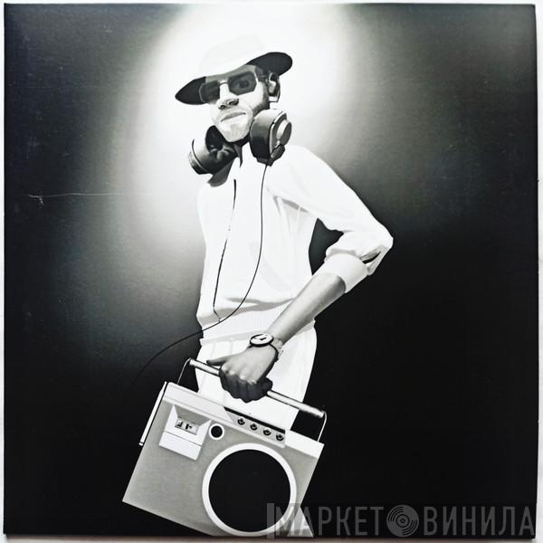 Proh Mic - Presents Nice To Beat You Vol 1