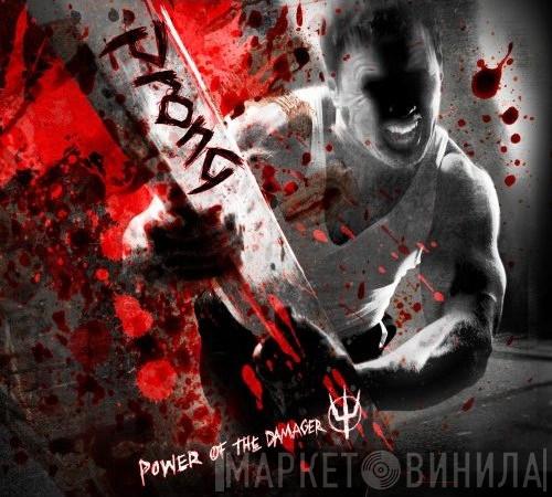  Prong  - Power Of The Damager