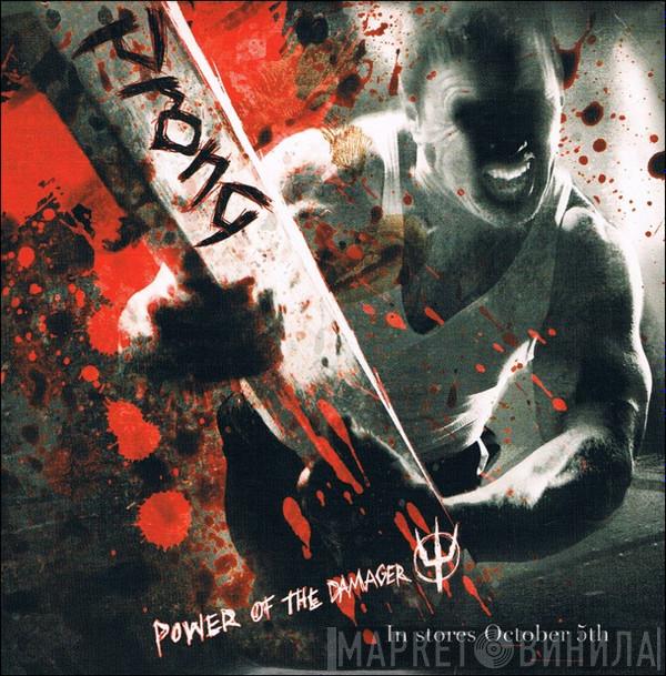  Prong  - Power Of The Damager