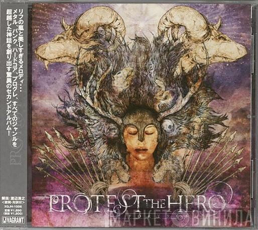  Protest The Hero  - Fortress