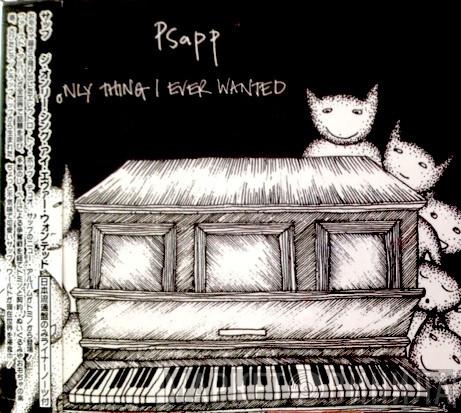  Psapp  - The Only Thing I Ever Wanted