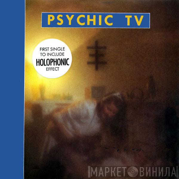 Psychic TV - Just Drifting