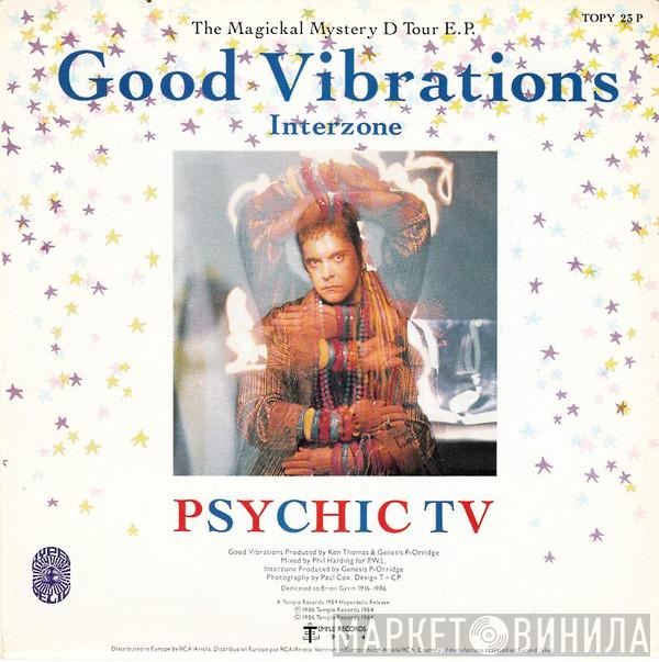 Psychic TV - The Magickal Mystery D Tour EP