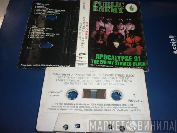  Public Enemy  - Apocalypse 91... The Enemy Strikes Black