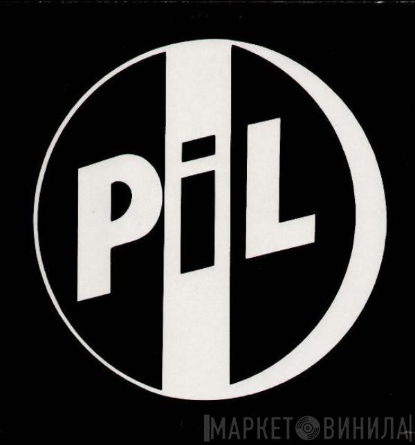  Public Image Limited  - Bad Life