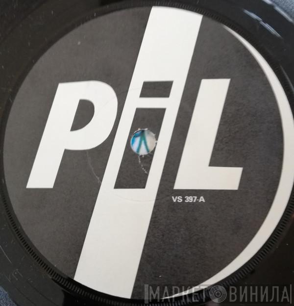  Public Image Limited  - Flowers Of Romance