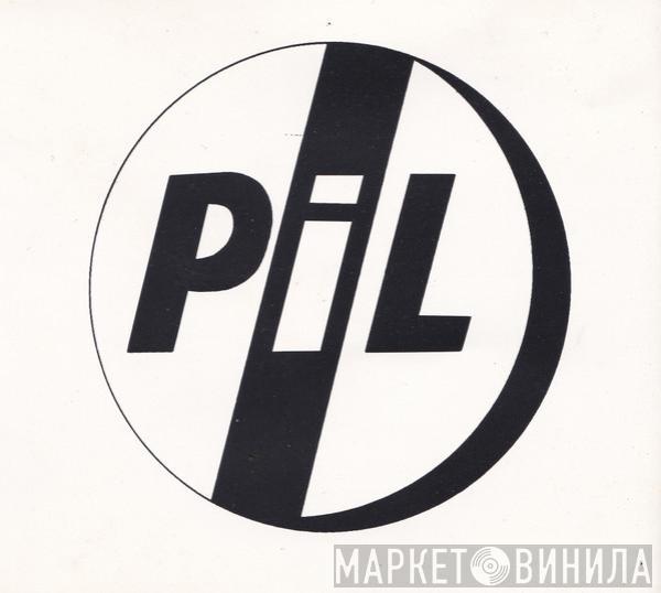  Public Image Limited  - This Is Not A Love Song