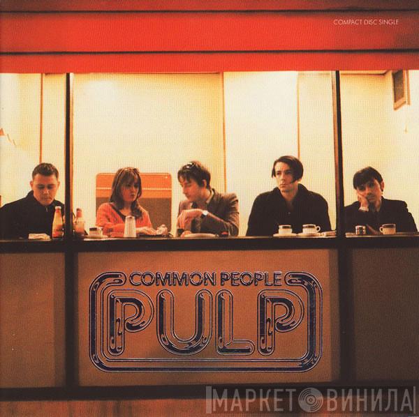 Pulp - Common People